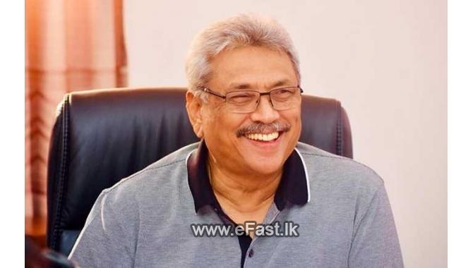 à¶¢à¶±à¶´à¶­à·’ à·„à¶¯à·’à·ƒà·’à¶ºà·š à·ƒà·’à¶‚à¶œà¶´à·Šà¶´à·–à¶»à·”à·€à¶§